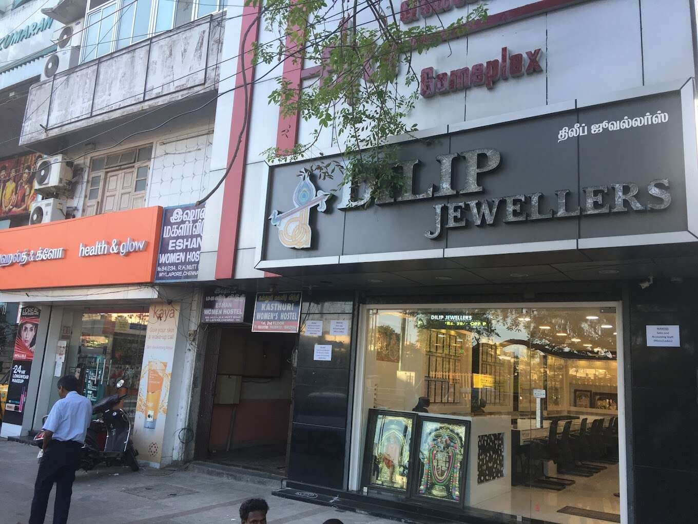 store_image